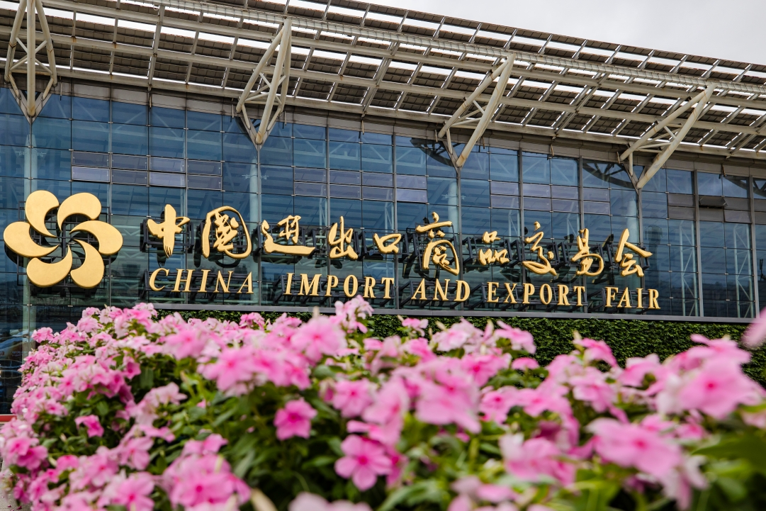 Canton Fair supplier follow-up: how to turn contacts into usable options cover image
